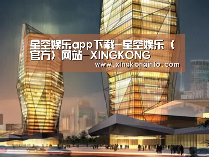 展示三(图1)