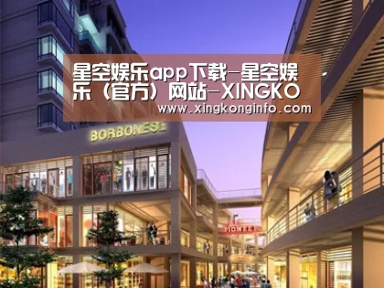 展示一