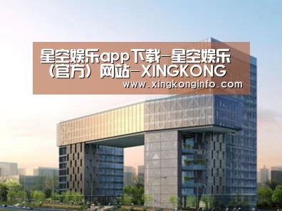 展示四(图1)