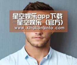 设计师-王(图1)