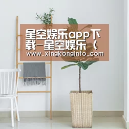 产品名称六(图1)
