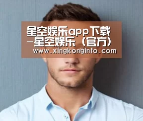 设计师-王