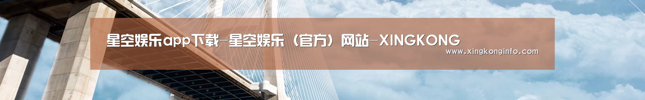 易优Cms-演示站
