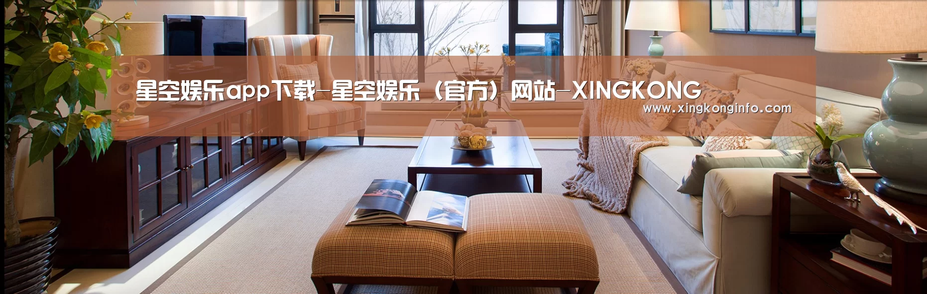 易优Cms-演示站