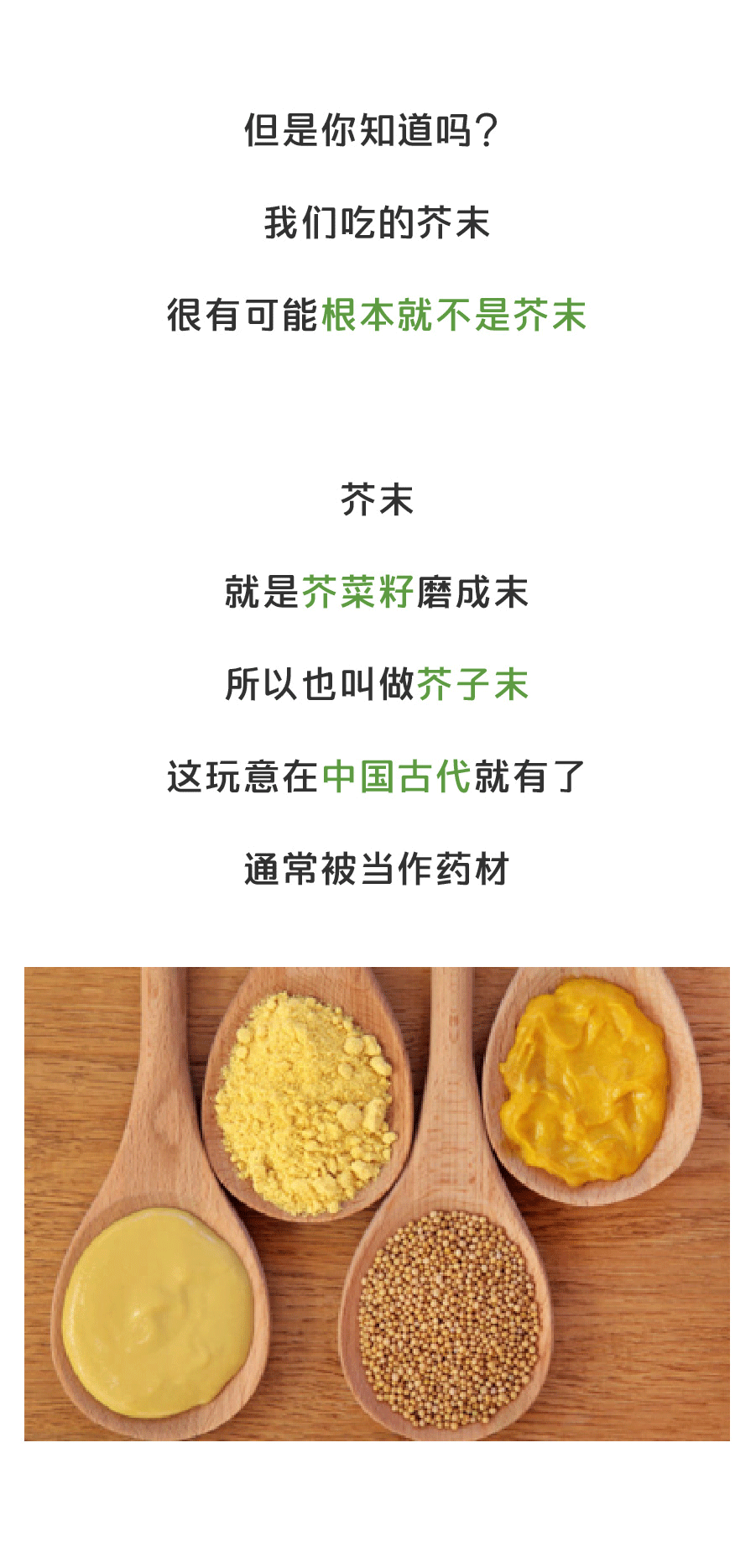 星空娱乐app_最高法:“肛交”、“口交”、“手淫”行为的司法认定(图1) 星空娱乐官方网站