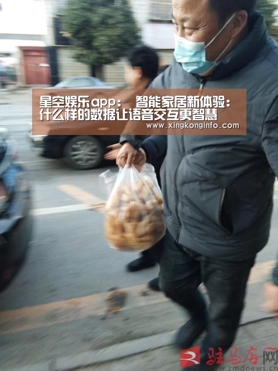 星空娱乐官方网站